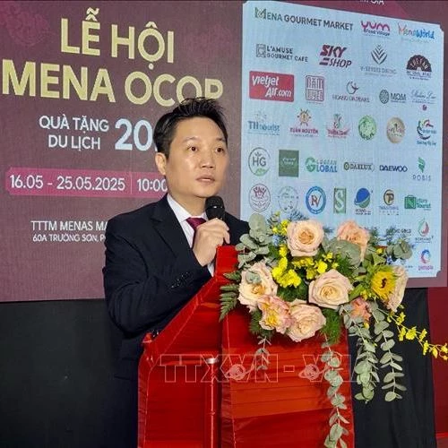 MENA OCOP – 2025年旅游礼品展：一场颂扬越南文化与产品的盛大启航